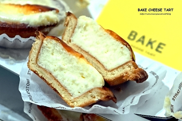 Bake Cheese Tart:【新光三越南西三館】來自日本人氣秒殺甜點這下真的爆醬了... ✿✿ Bake Cheese Tart / Bake 起司塔 ✿✿