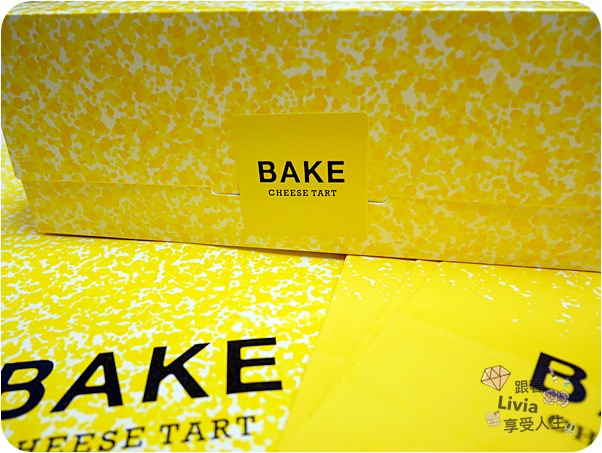 0623-BAKE (14)
