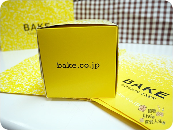 0623-BAKE (15)