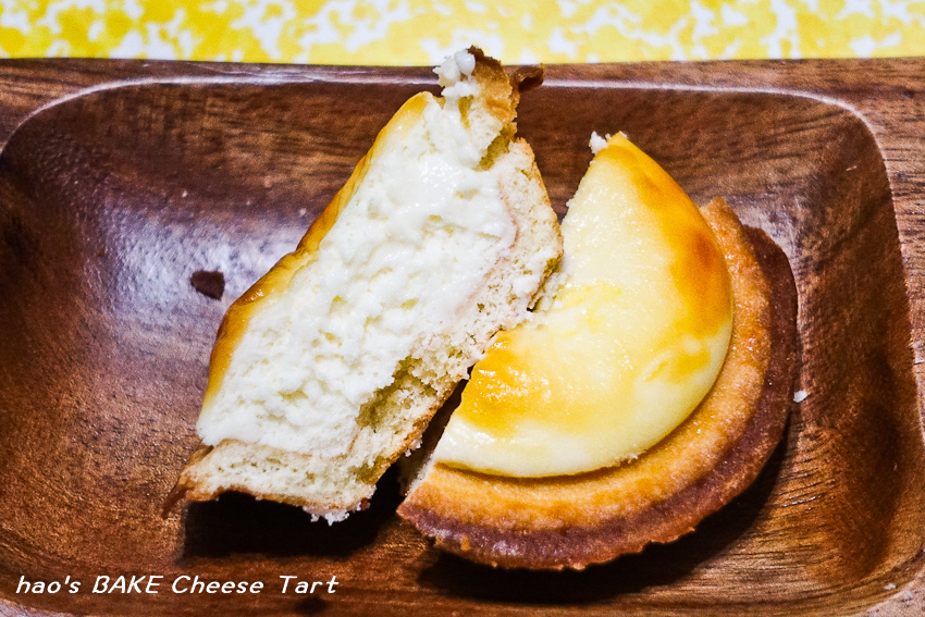 201606BAKE Cheese Tart059.jpg