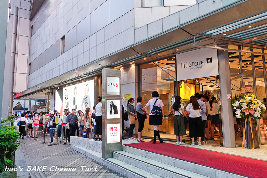 201606BAKE Cheese Tart010.jpg