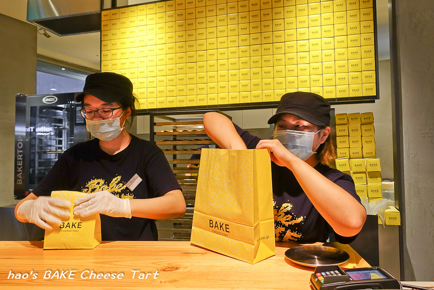 201606BAKE Cheese Tart042.jpg