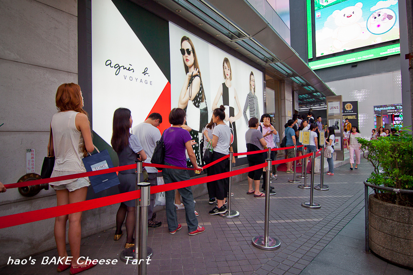 201606BAKE Cheese Tart004.jpg