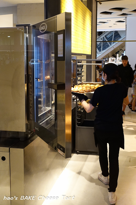 201606BAKE Cheese Tart026.jpg