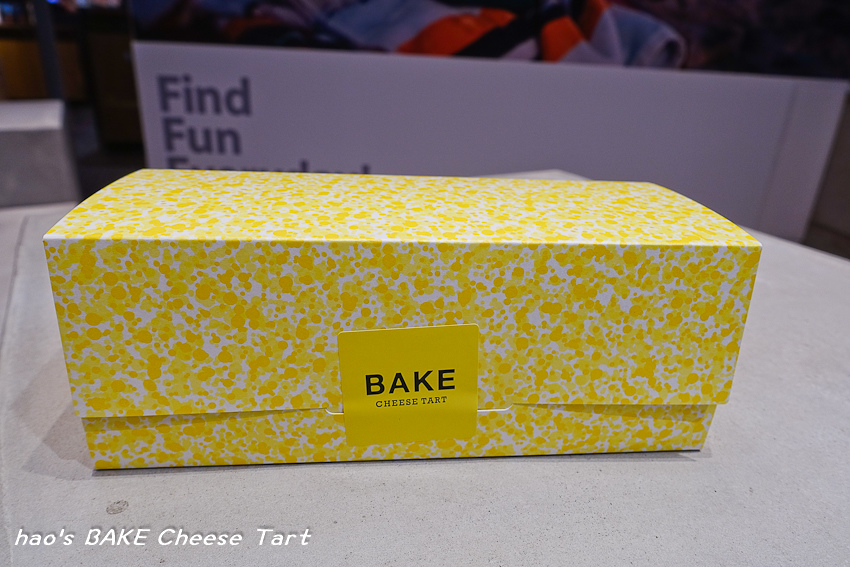 201606BAKE Cheese Tart049.jpg