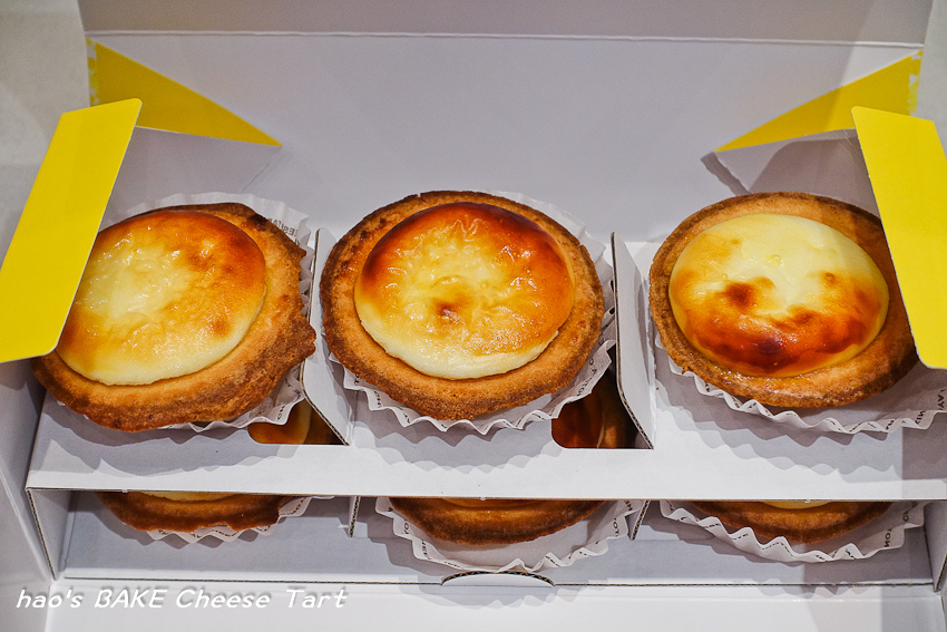 201606BAKE Cheese Tart051.jpg