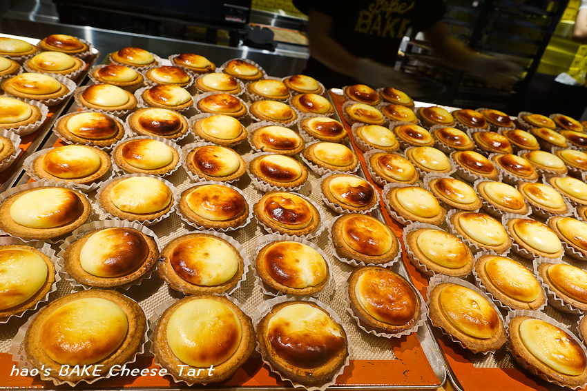 201606BAKE Cheese Tart033.jpg