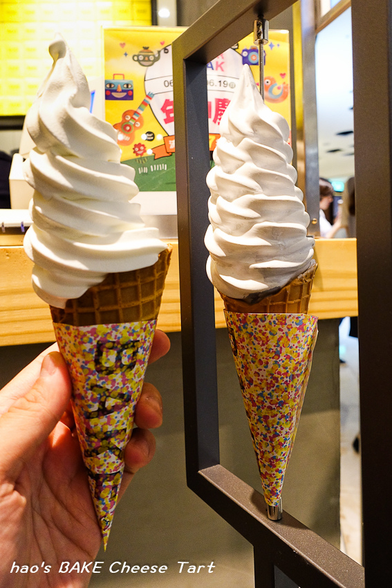 201606BAKE Cheese Tart045.jpg