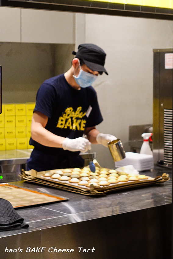 201606BAKE Cheese Tart032.jpg