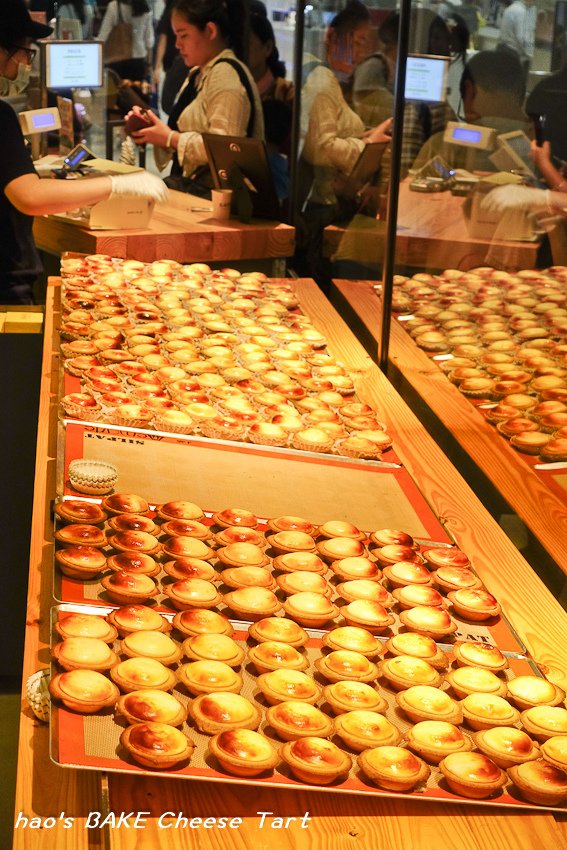 201606BAKE Cheese Tart025.jpg