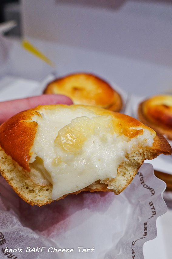 201606BAKE Cheese Tart054.jpg