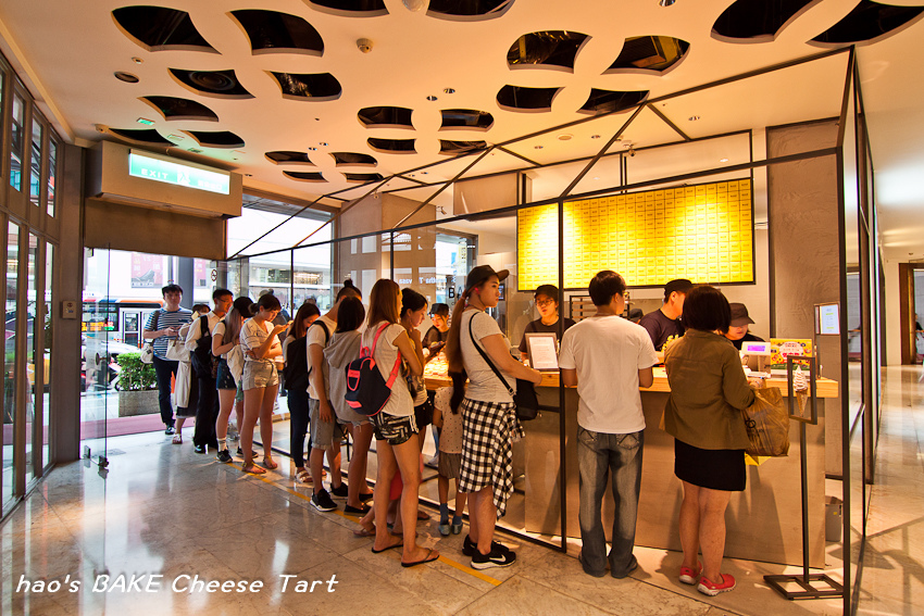 201606BAKE Cheese Tart002.jpg