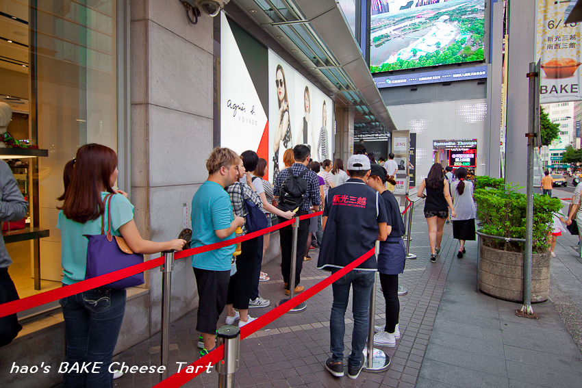 201606BAKE Cheese Tart008.jpg