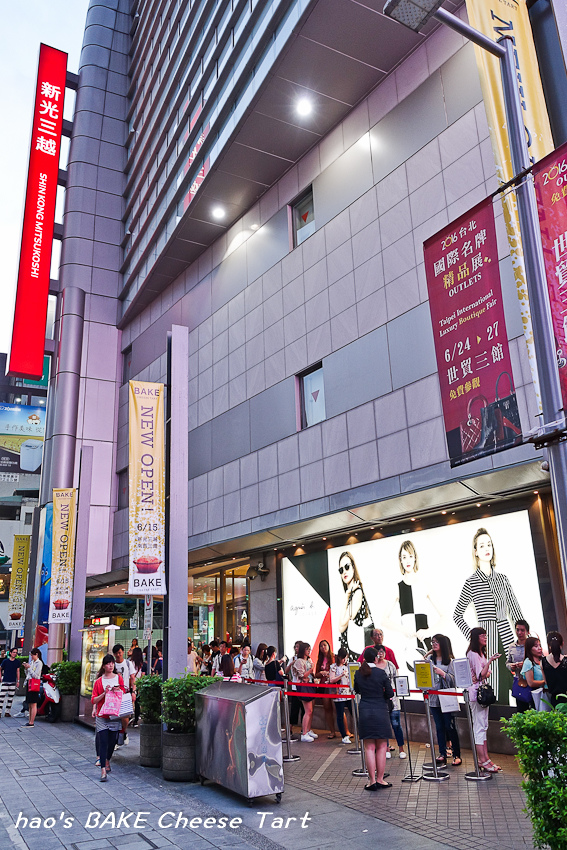 201606BAKE Cheese Tart012.jpg