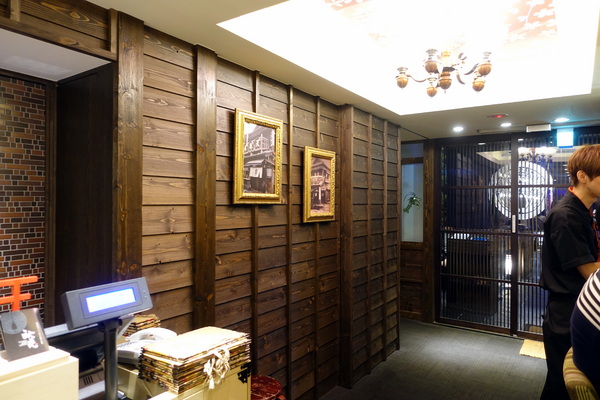 下町天丼 秋光:(胖樺食記)捷運忠孝敦化站「下町天丼秋光」/台北東區推薦餐廳/來自東京淺草的天麩羅丼/金賞獎