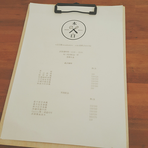 B612_20160711_014756