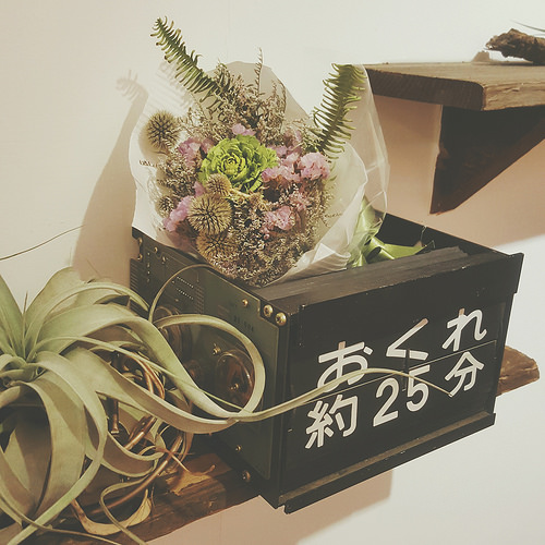 B612_20160711_015055