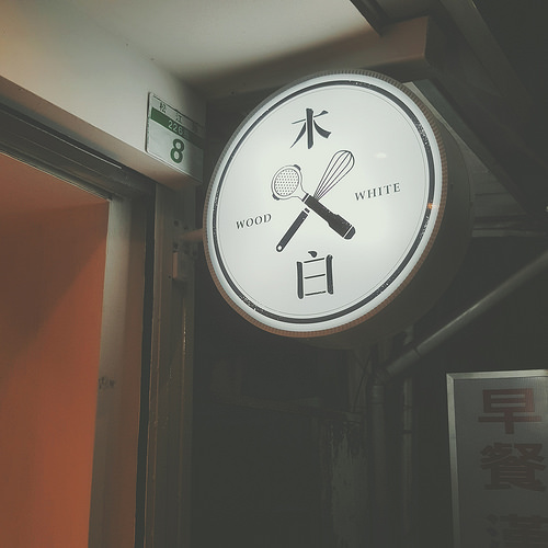 B612_20160711_014949