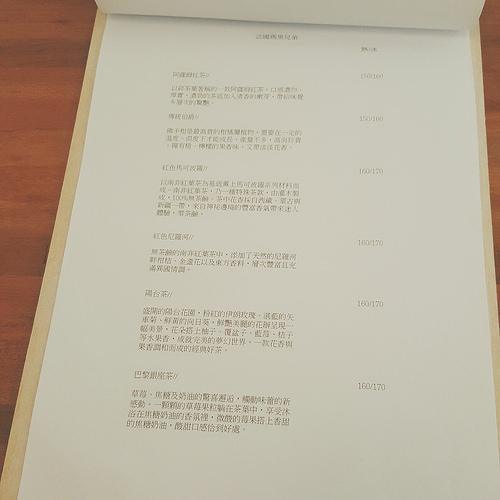 B612_20160711_014807