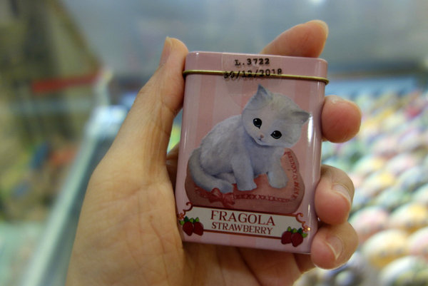 Mr.Donuts Gelato甜甜圈雪糕台北店 (7).JPG