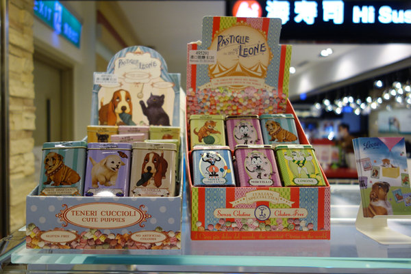 Mr.Donuts Gelato甜甜圈雪糕台北店 (5).JPG