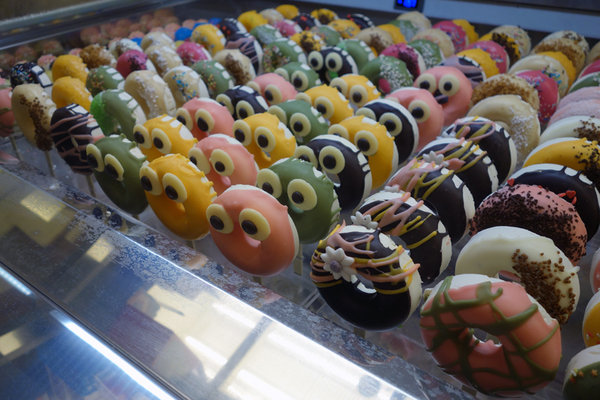 Mr.Donuts Gelato甜甜圈雪糕台北店 (13).JPG