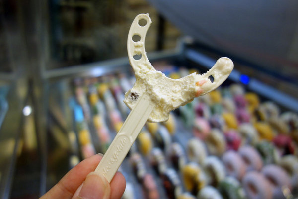 Mr.Donuts Gelato甜甜圈雪糕台北店 (29).JPG