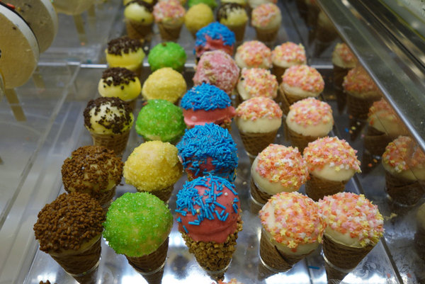 Mr.Donuts Gelato甜甜圈雪糕台北店 (17).JPG