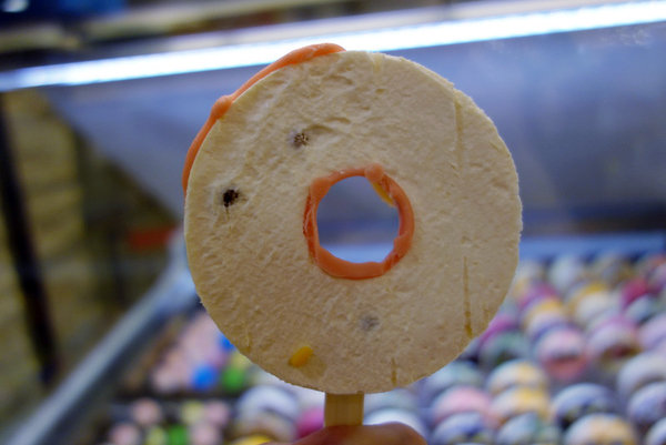 Mr.Donuts Gelato甜甜圈雪糕台北店 (26).JPG