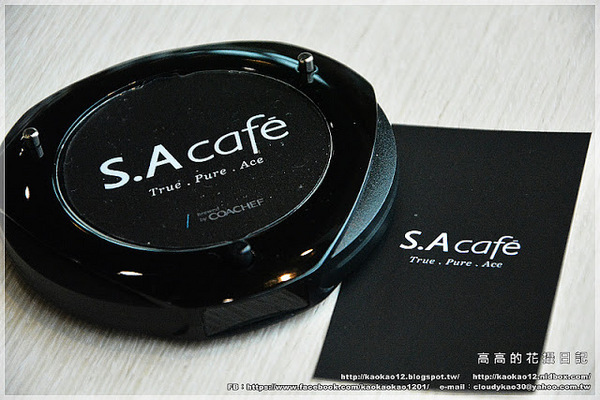 S.A Café:【高雄】前鎮區。S.A Café 大魯閣草衙道門市
