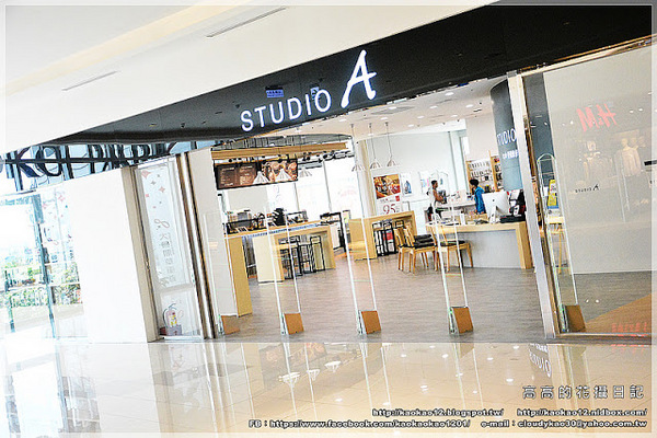 S.A Café:【高雄】前鎮區。S.A Café 大魯閣草衙道門市