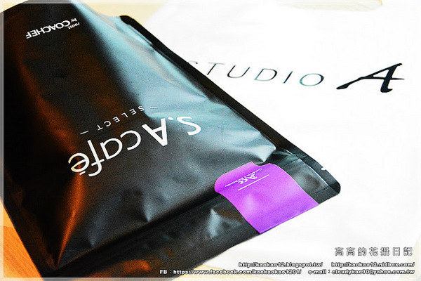 S.A Café:【高雄】前鎮區。S.A Café 大魯閣草衙道門市