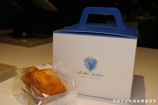 藍氣球 Le Bleu Ballon Pâtisserie:士林下午茶『藍氣球 Le Bleu Ballon』法式手工甜點/咖啡/鹹派/捷運劍潭站