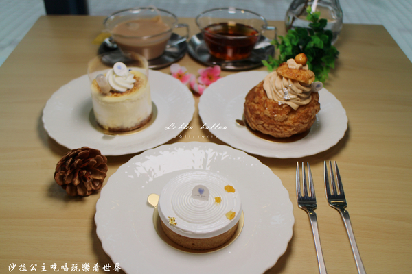 藍氣球 Le Bleu Ballon Pâtisserie:士林下午茶『藍氣球 Le Bleu Ballon』法式手工甜點/咖啡/鹹派/捷運劍潭站