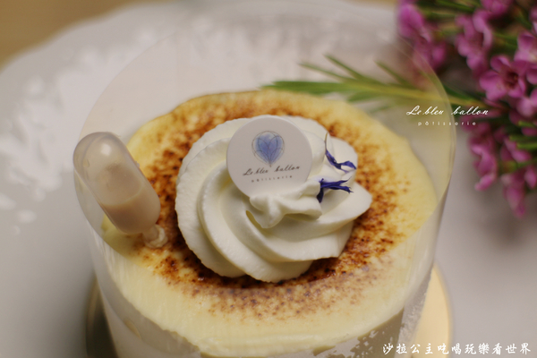 藍氣球 Le Bleu Ballon Pâtisserie:士林下午茶『藍氣球 Le Bleu Ballon』法式手工甜點/咖啡/鹹派/捷運劍潭站