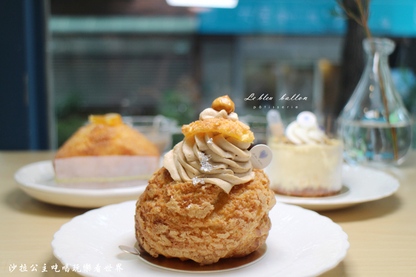 藍氣球 Le Bleu Ballon Pâtisserie:士林下午茶『藍氣球 Le Bleu Ballon』法式手工甜點/咖啡/鹹派/捷運劍潭站