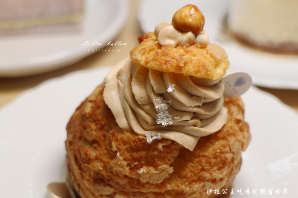 藍氣球 Le Bleu Ballon Pâtisserie:士林下午茶『藍氣球 Le Bleu Ballon』法式手工甜點/咖啡/鹹派/捷運劍潭站