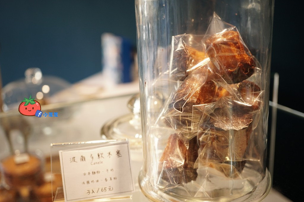 士林甜點推薦 藍氣球