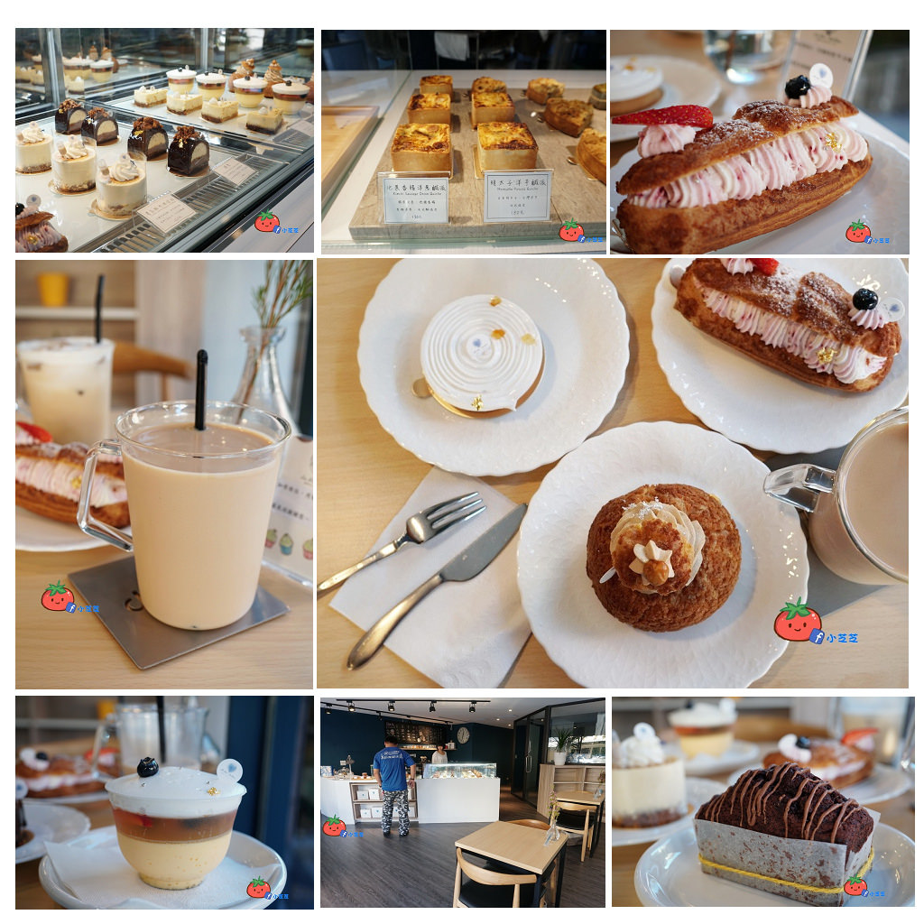 士林甜點推薦 藍氣球