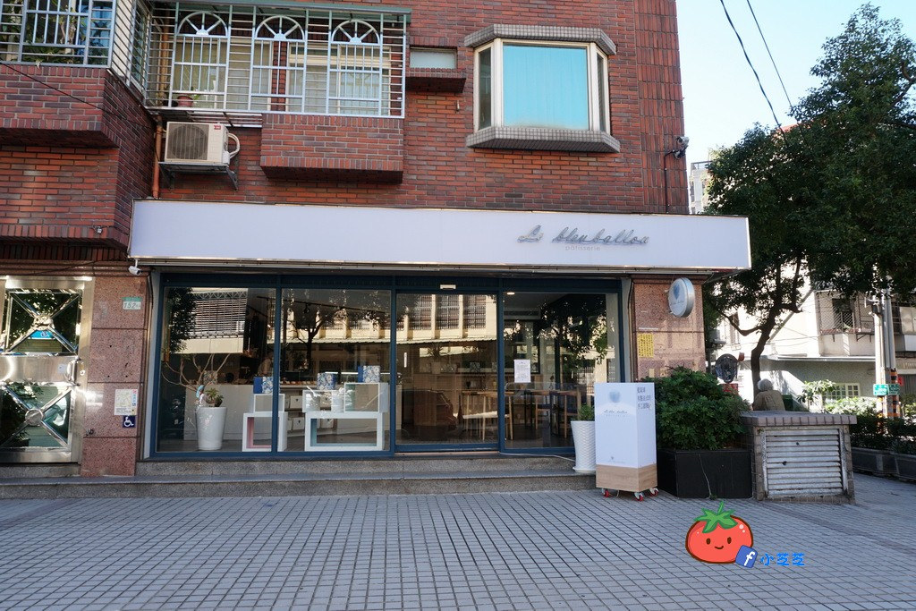 士林甜點推薦 藍氣球