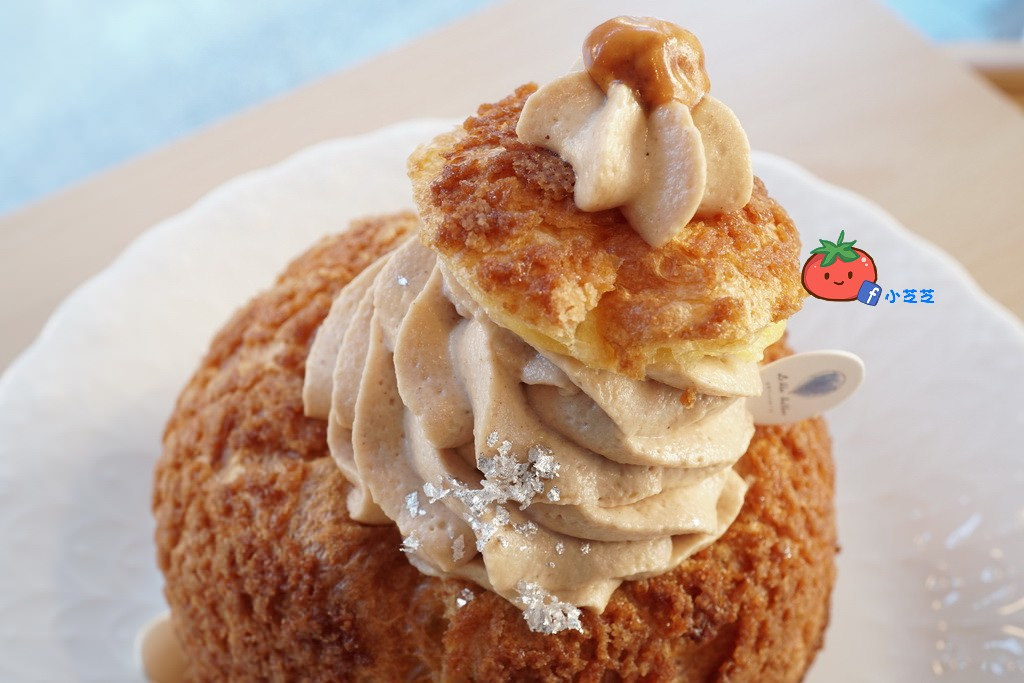 士林甜點推薦 藍氣球