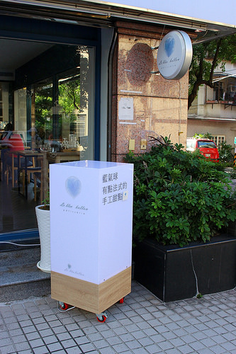 2016-10-24_01-12-33-01