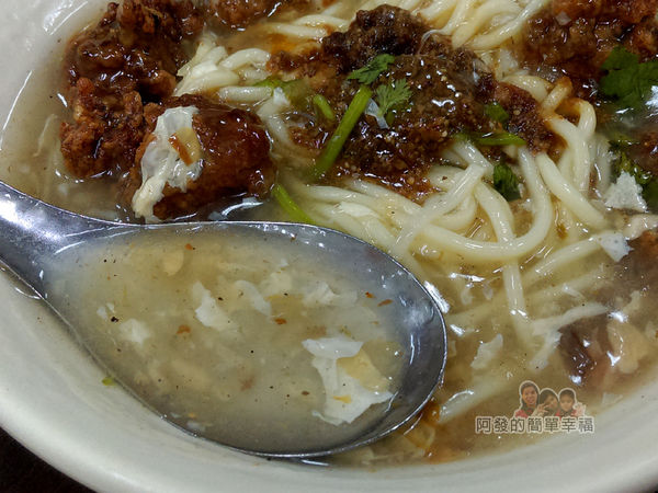 福珍排骨酥麵13-排骨酥羹麵湯頭