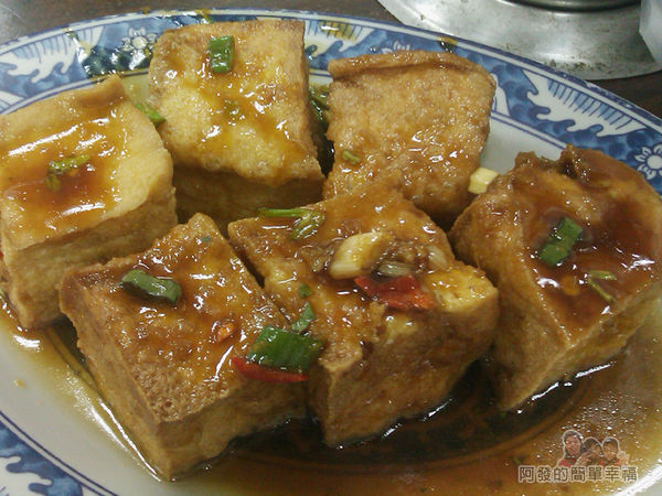 福珍排骨酥麵15-油豆腐