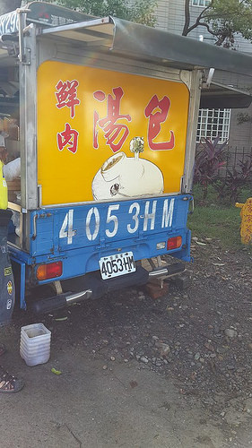 1243455_10153178649900375_1007704742_o