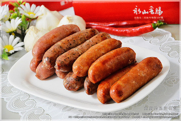 永山食品：【宅配】高雄 永山食品 永山香腸《原味、黑胡椒、辣味香腸。小羊腸香腸》