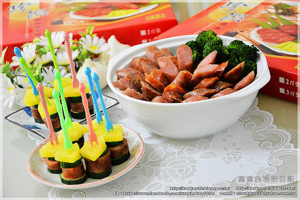 永山食品：【宅配】高雄 永山食品 永山香腸《原味、黑胡椒、辣味香腸。小羊腸香腸》