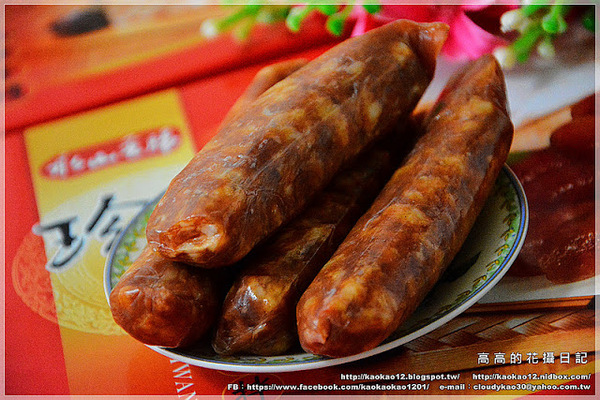 永山食品：【宅配】高雄 永山食品 永山香腸《原味、黑胡椒、辣味香腸。小羊腸香腸》