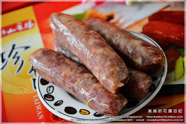 永山食品：【宅配】高雄 永山食品 永山香腸《原味、黑胡椒、辣味香腸。小羊腸香腸》
