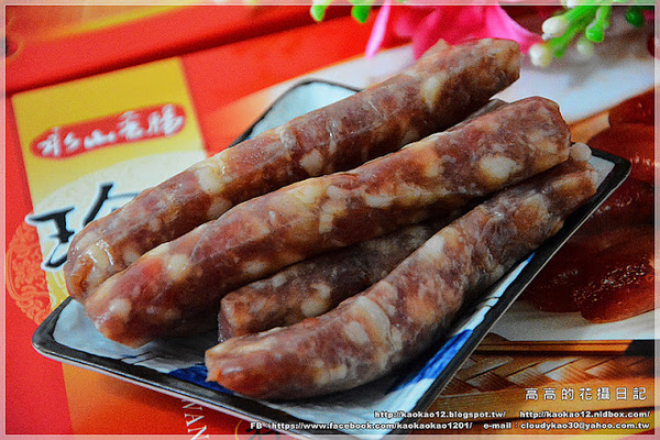 永山食品：【宅配】高雄 永山食品 永山香腸《原味、黑胡椒、辣味香腸。小羊腸香腸》